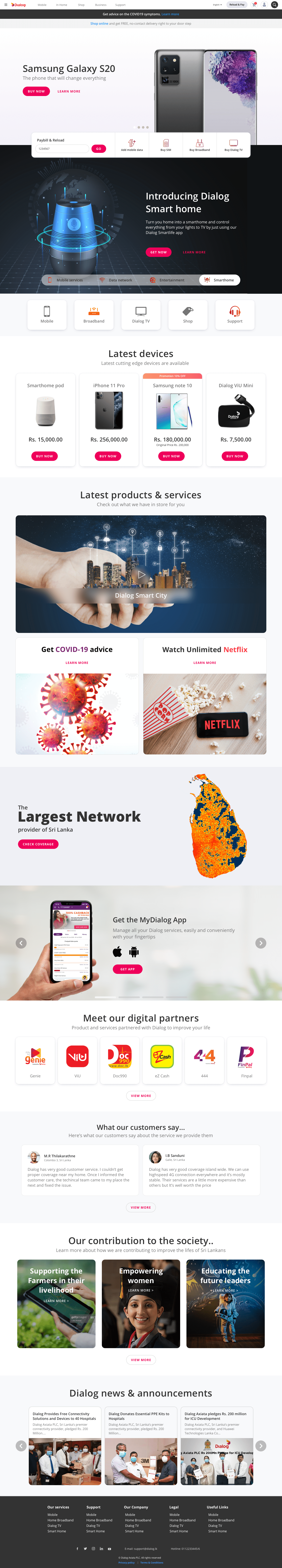Final homepage design