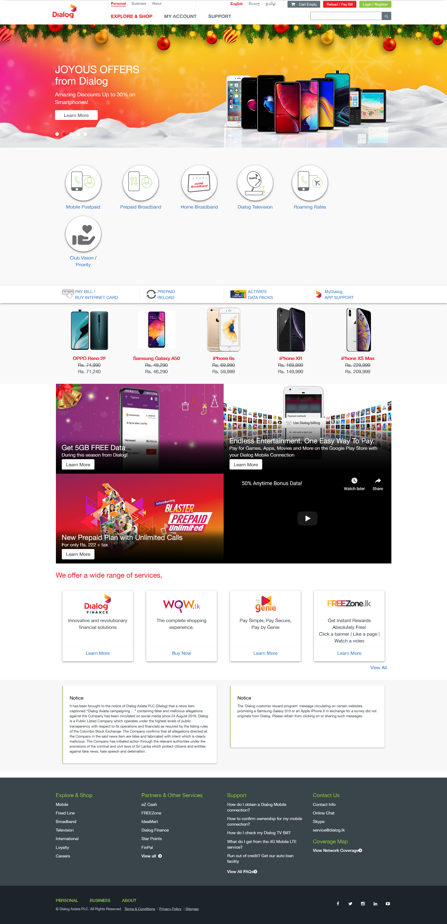 Old homepage